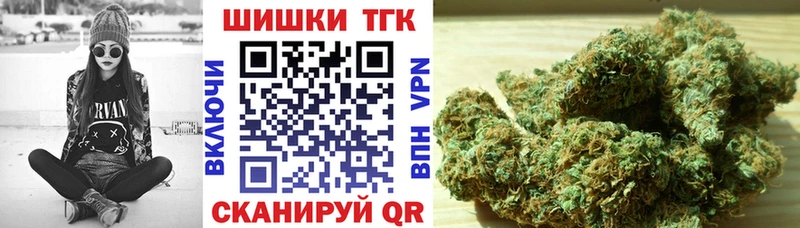 Наркошоп Брюховецкая Cocaine  Меф мяу мяу  Alpha PVP  hydra tor  ГАШ  Галлюциногенные грибы 
