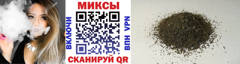 где можно купить наркотик  Брюховецкая  Бутират бутандиол 
