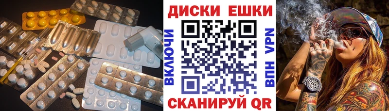 ЭКСТАЗИ бентли  купить   Брюховецкая 