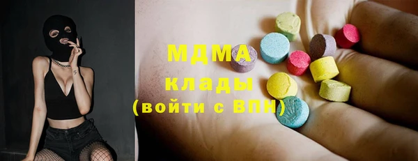 эйфоретик Алексеевка