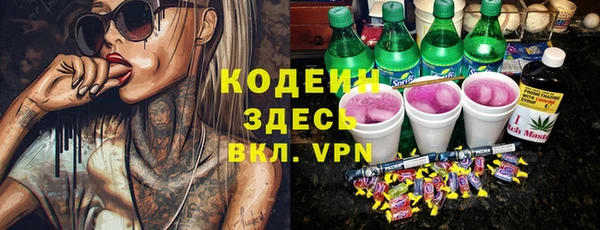 стаф Киров