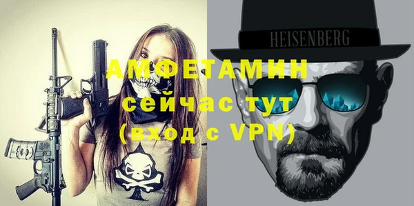 МДПВ Алексин