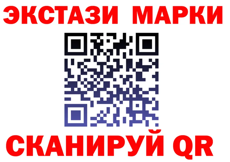 КЕТАМИН VHQ зеркало дарк нет блэк спрут Брюховецкая