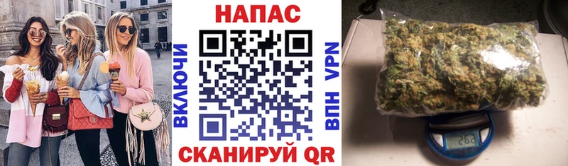 Марихуана Bruce Banner  Брюховецкая 